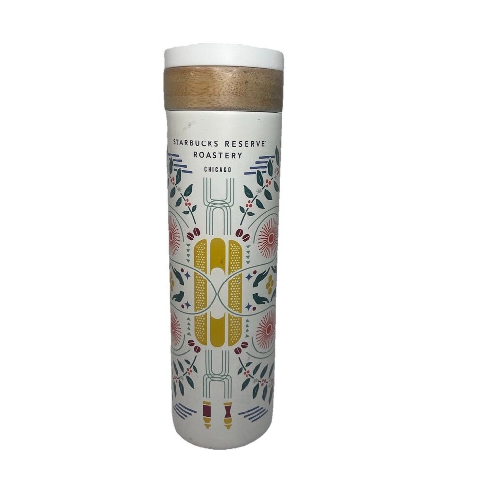 Starbucks Reserve Roastery Chicago Welly Travel Infuser Bottle 20oz